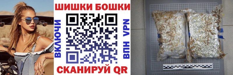 Купить Кирово-Чепецк СК  МАРИХУАНА  Галлюциногенные грибы  КОКАИН  АМФЕТАМИН 