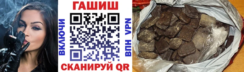 ГАШ Ice-O-Lator Кирово-Чепецк