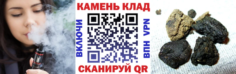 KRAKEN   Кирово-Чепецк  ГАШ гарик 