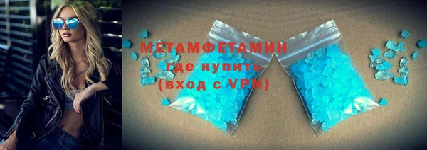 индика Осташков