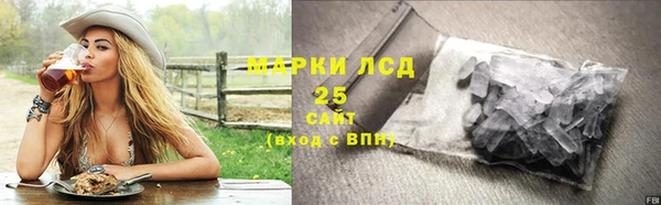 винт Остров