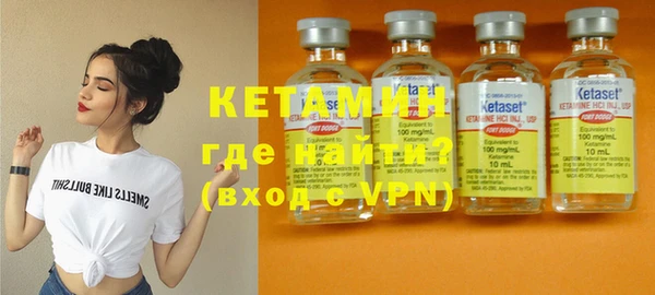 винт Остров