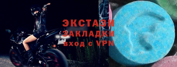 винт Остров