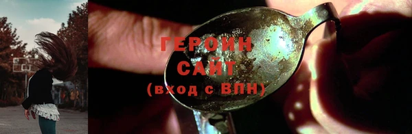 мет Няндома