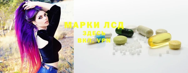 винт Остров