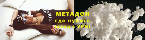 индика Осташков