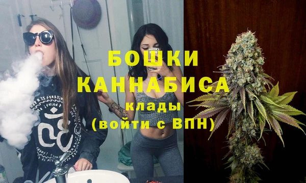 винт Остров