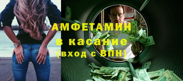 a pvp Нязепетровск