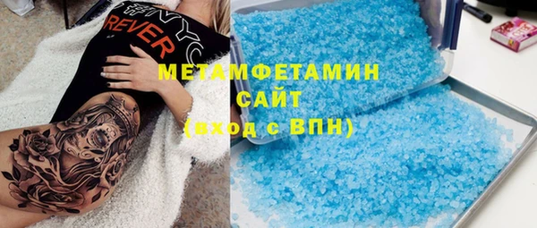 индика Осташков