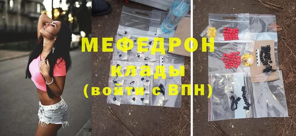 винт Остров