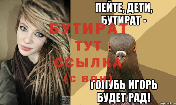 a pvp Нязепетровск