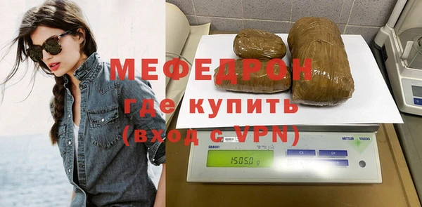 мет Няндома