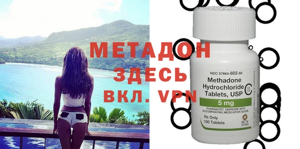 винт Остров