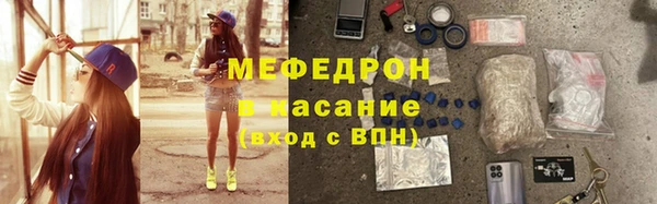 a pvp Нязепетровск