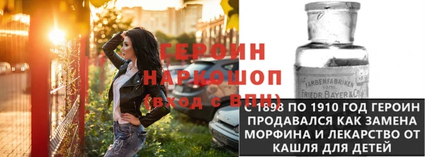 винт Остров