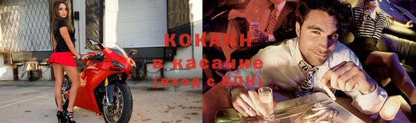 a pvp Нязепетровск