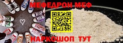 jwh Ипатово