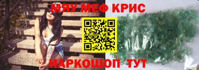 jwh Ипатово