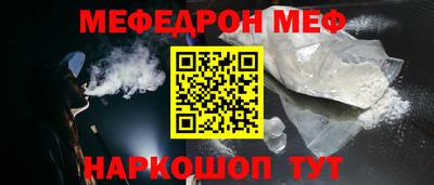 jwh Ипатово