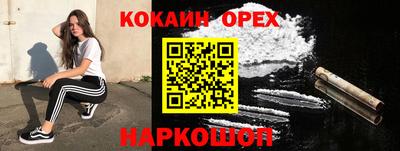 jwh Ипатово