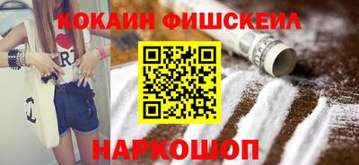 jwh Ипатово