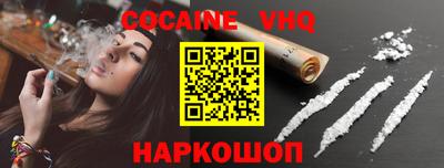марки lsd Изобильный