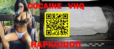 jwh Ипатово