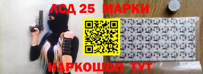 Альфа ПВП Ирбит