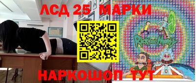Альфа ПВП Ирбит