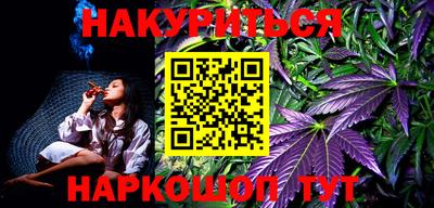jwh Ипатово
