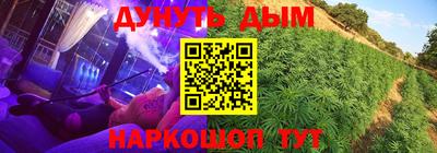 марки lsd Изобильный