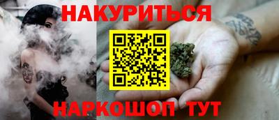 jwh Ипатово