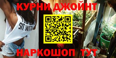 кристаллы Балаково