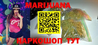 прущий лед Канаш