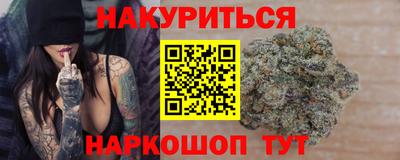 марки lsd Изобильный