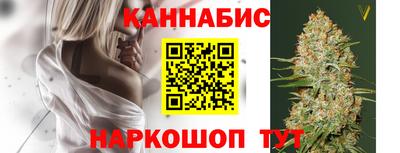 jwh Ипатово