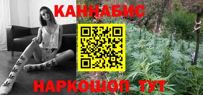 jwh Ипатово