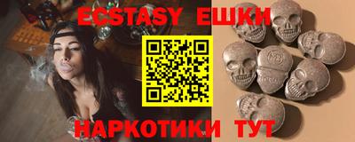 jwh Ипатово
