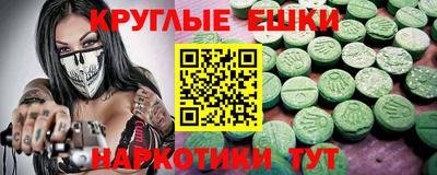 Альфа ПВП Ирбит