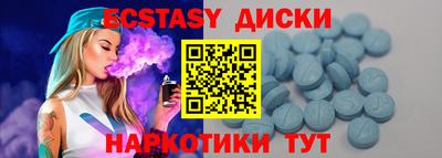 Альфа ПВП Ирбит