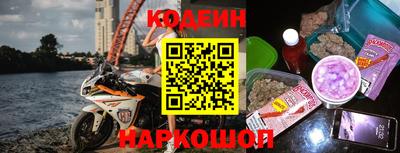 прущий лед Азнакаево