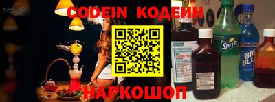 jwh Ипатово