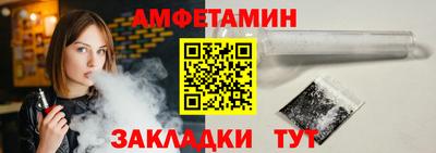 jwh Ипатово
