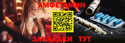 jwh Ипатово
