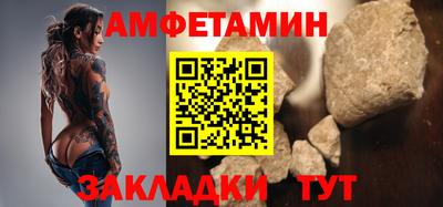 Альфа ПВП Ирбит