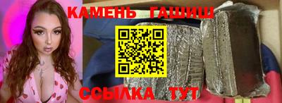марки lsd Изобильный