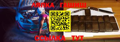 Альфа ПВП Ирбит