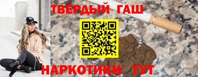 марки lsd Изобильный