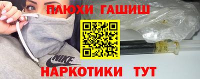 марки lsd Изобильный