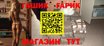 Альфа ПВП Ирбит